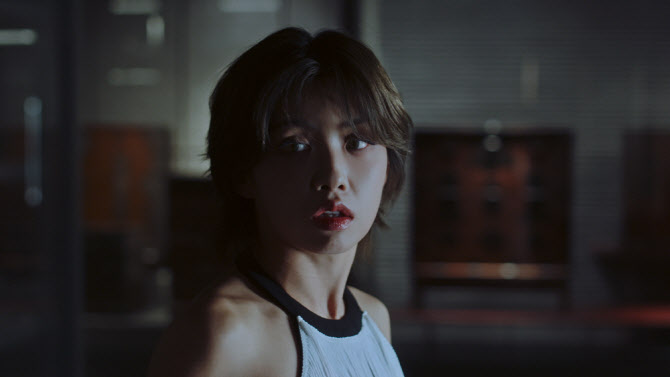 웨이브 이미지