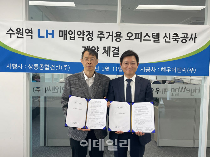 모두이엔씨 이미지
