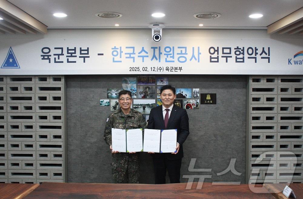 계룡수도설비공사 이미지