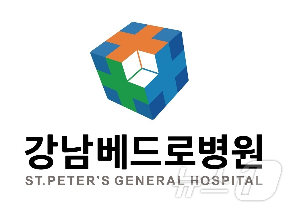 베드로병원 이미지