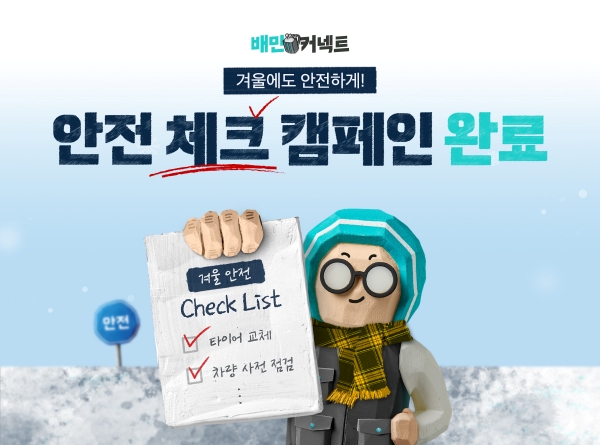 청년들 이미지