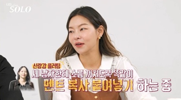 엄.차.고 이미지