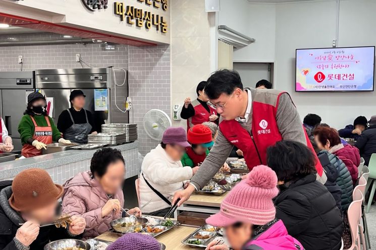장 이미지