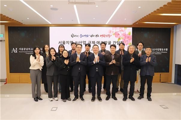 교육거버넌스협동조합 이미지