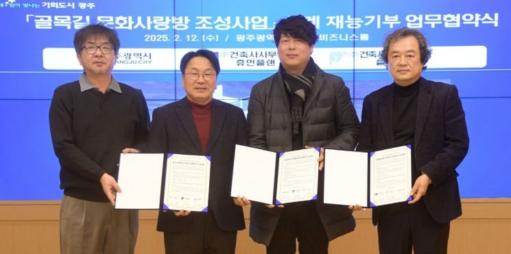 건축사사무소휴먼플랜 이미지