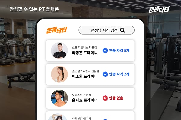 명서비스 이미지