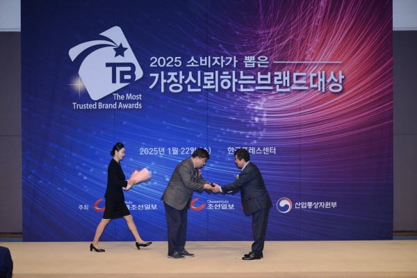 한국안전기술원 이미지