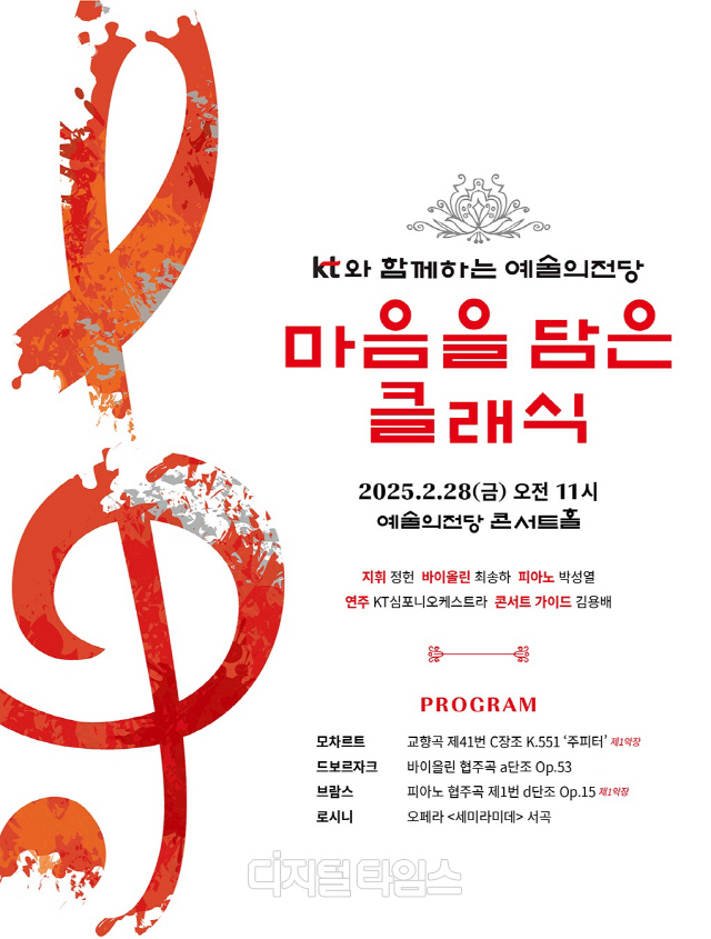 담은 이미지