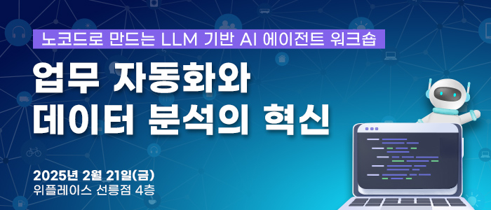 에이전트케이 이미지