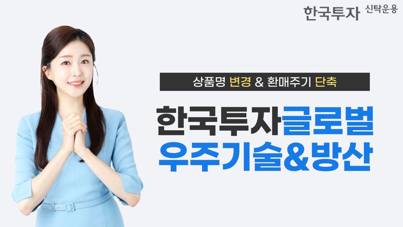 우주간판 이미지