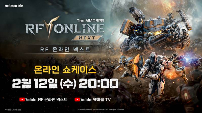8시 이미지