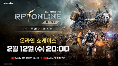 넥스트 이미지