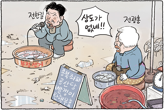 도의 이미지