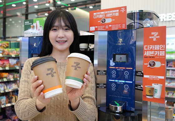 카페도가 이미지