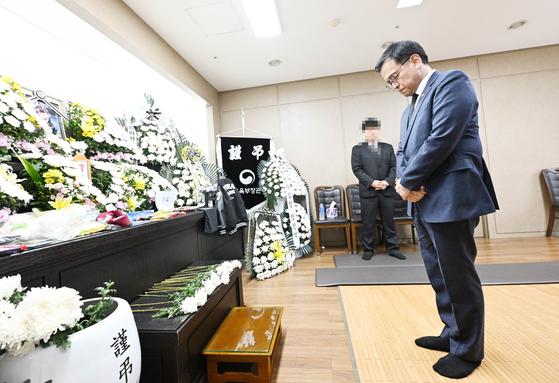 몹시 이미지