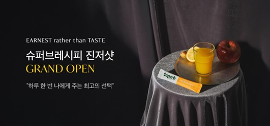 래쉬피 이미지