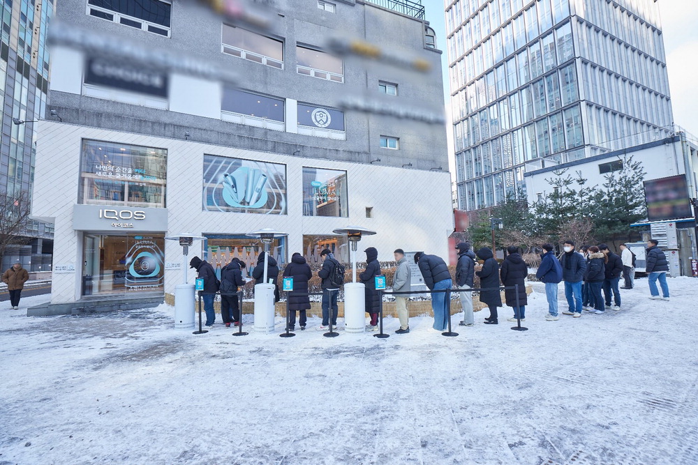 한국필립모리스 이미지