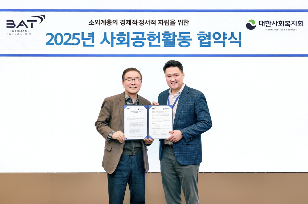 곁 이미지