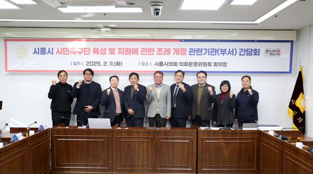 개정 이미지