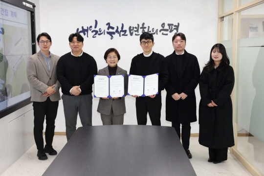 청년카페 이미지