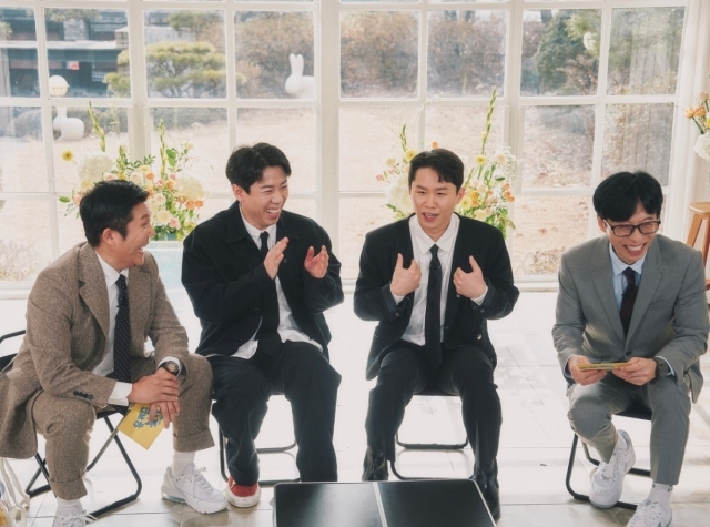 유 이미지