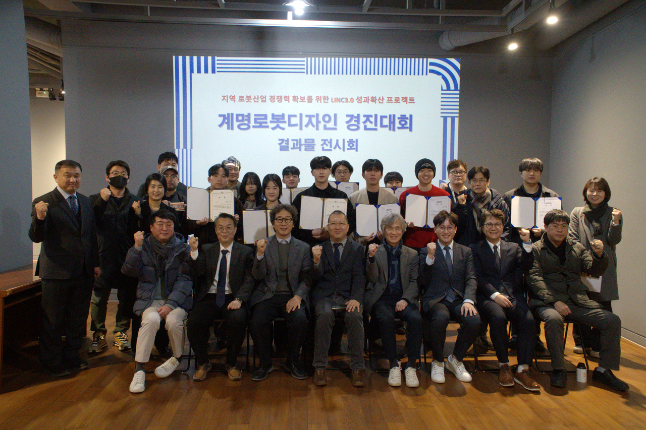 계명디자인 이미지