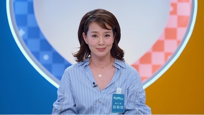 원더랜드 이미지