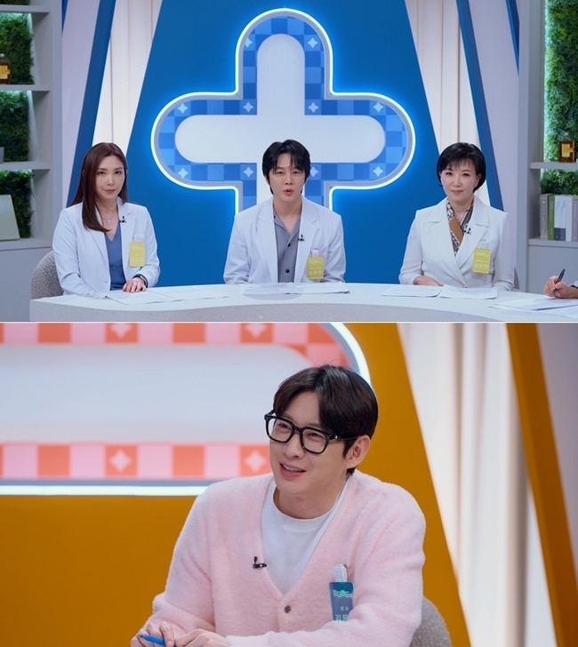 원더랜드 이미지