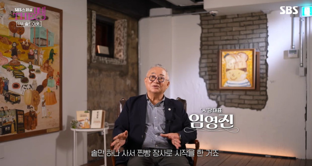 더빵 이미지