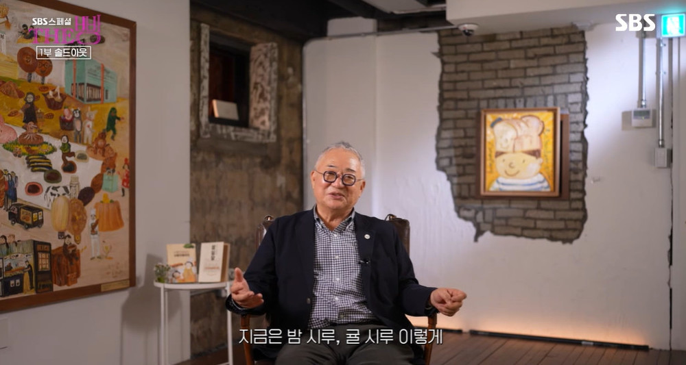 더빵 이미지