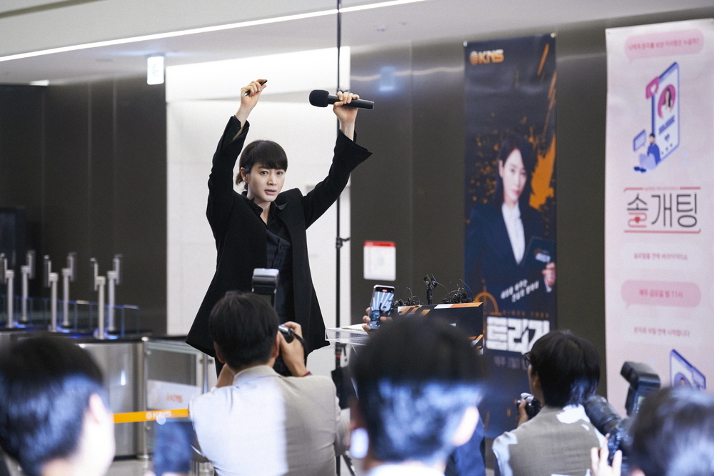 트리거 이미지