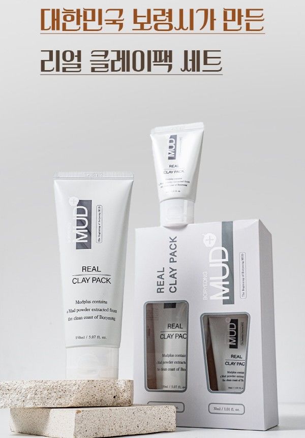 보령유통 이미지