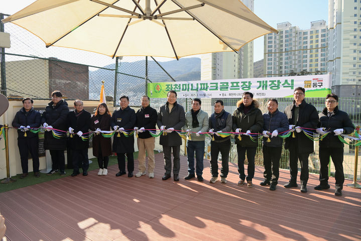 북부산농업협동조합 이미지