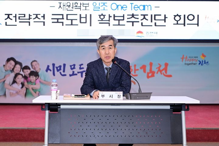일조 이미지