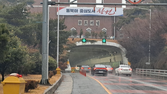 안민 이미지