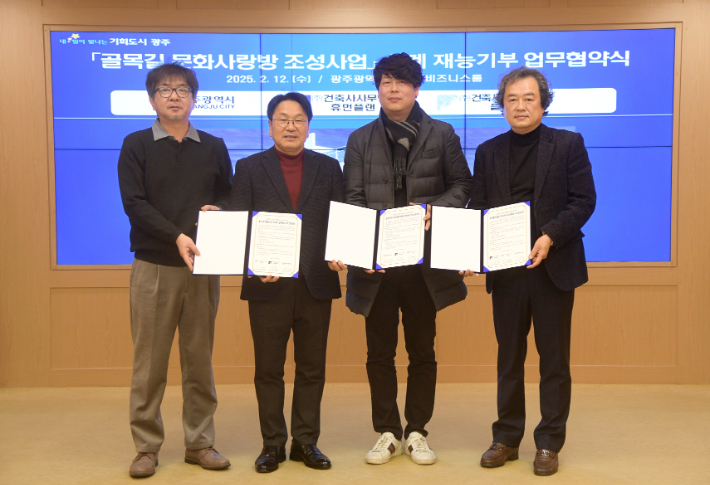 건축사사무소휴먼 이미지
