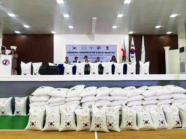 성공축산유통 이미지