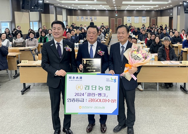 크린뱅크 이미지