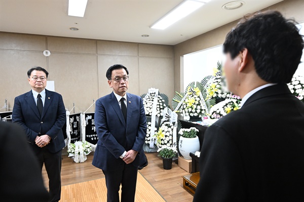 몹시 이미지