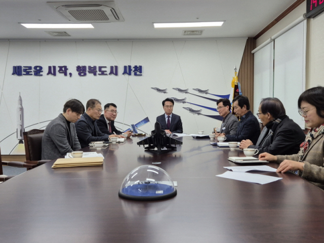 사천무역 이미지