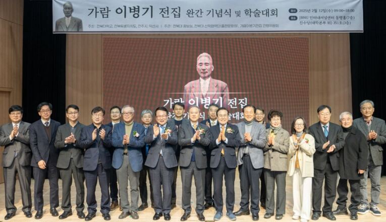가람인터내셔널 이미지