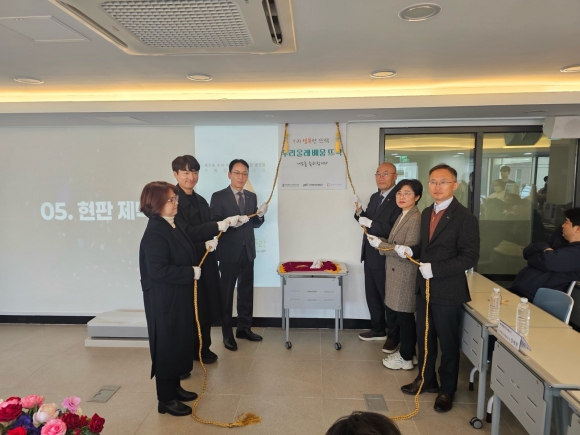 행복한뜨락 이미지