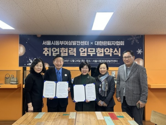 국민인력 이미지