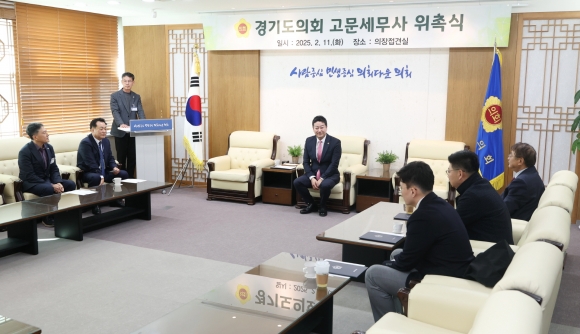 김영진세무사 이미지