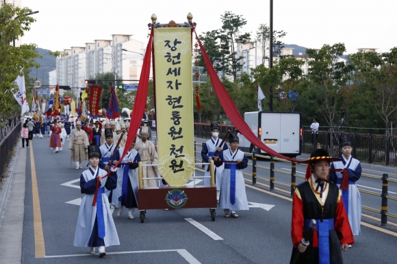 효엘 이미지