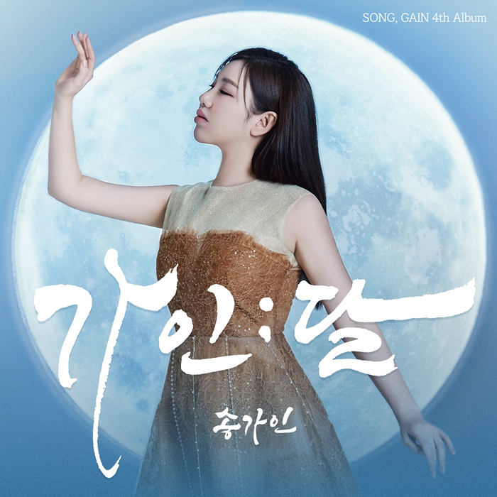 달마다 이미지