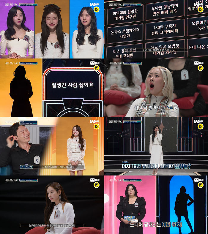 팰리스 이미지
