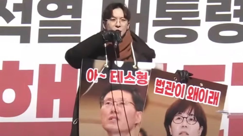 '尹 지지' 차강석