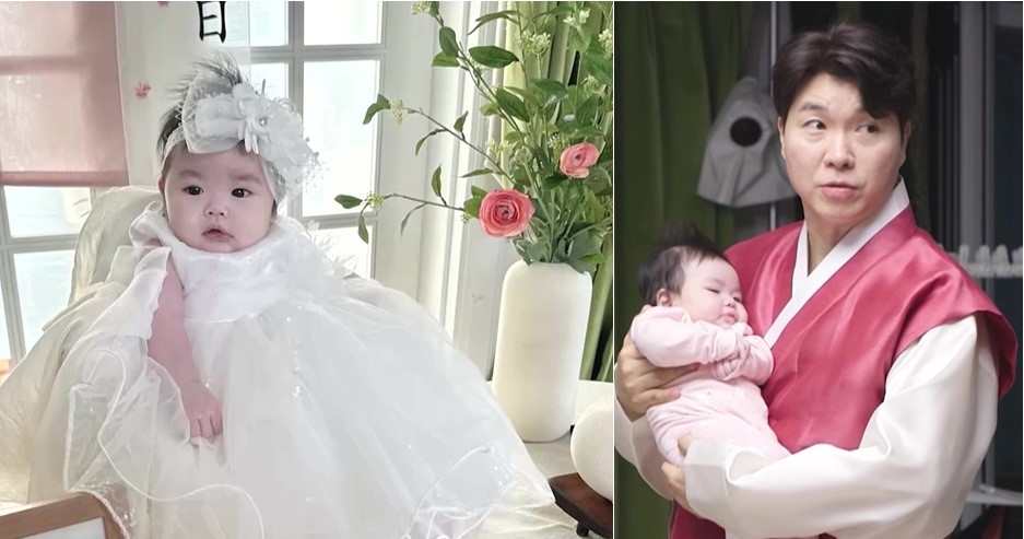재이팔 이미지