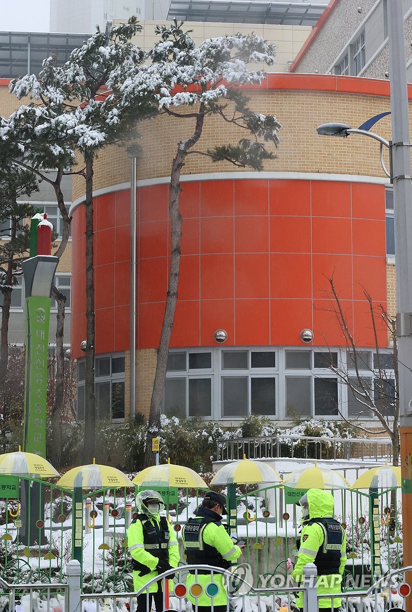 학교앞 이미지